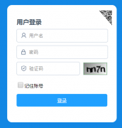 �����иɲ�����ѧ��������¼http://www.szgx.suzhou.gov.cn/