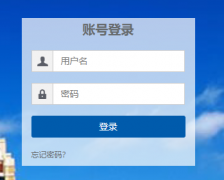 �Ϻ�Ӧ�ü�����ѧ��Ϣ�Ż�http://my.sit.edu.cn