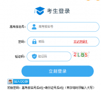 ������ְ��ר����������ϵͳhttps://www.gxzslm.cn