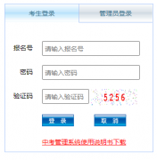 �������п�����ϵͳhttp://www.zyszsksb.cn