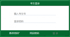 http://www.sqzk.vip/��Ǩ�п����ϱ���ϵͳ