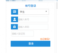 ����ˮ������ְҵ����ѧԺ������http://edu.cqsdzy.com:81/jwweb/home.aspx