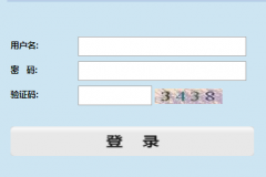 https://xsjk.gzcdc.org.cn/gzjkjc������ѧ���������ϵͳ