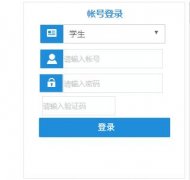 ��ʦ������ѧԺ������qsxy.gznu.edu.cn/Jwweb/