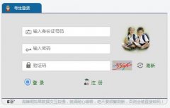 �ϳ��г���ѧҵˮƽ������http://www.ncjypt.com/nczk/