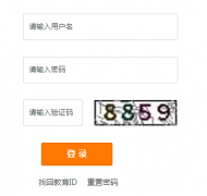 www.xscmis.bjedu.cn������Сѧ��ҵ��ѧ����Ϣ�˲�ƽ̨