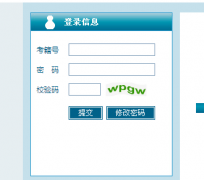www.xzszb.net;8001