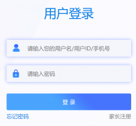 ��ɽ������ѧ�ϵͳhttps://rx.ksedu.cn/
