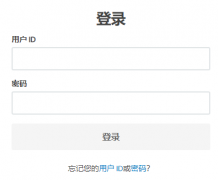 http://retaillink.wal-mart.com�ֶ��깩Ӧ��ϵͳ