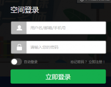 <b>http://www.jleduyun.cn/����ʡ����������Դ��������ƽ̨���</b>