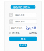 ̩����רҵ������Ա��������ƽ̨http://sdta.yxlearning.com