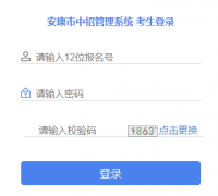 <b>http://61.185.131.172/���������й���ϵͳ</b>