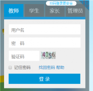 ֮��������㳡http://yun.zjer.cn/