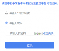 �������������Է������ƽ̨http://222.91.162.190:7070/