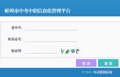 �����н�����������Ժhttp://www.bbzsks.net/
