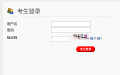 http://dtzkkw.czbanbantong.com:8080/center/login��ͬ�п�����ϵͳ