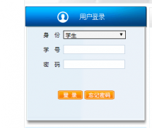 �Ϻ�����ѧԺ�������ϵͳhttp://xuanke.shupl.edu.cn/jwweb/