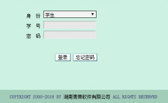 ����ְҵ����ѧԺ�����������ϵͳhttp://xuanke.rzpt.cn/