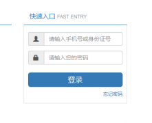 http;//tgjs.jxedu.gov.cn/website/index.html����ʡ�ظڽ�ʦ��Ƹ����ϵͳ