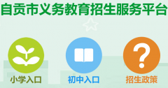 http://www.zgjtw.net/bm�Թ������������������ƽ̨