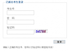https://npzk.np.gov.cn/��ƽ�����й���ϵͳ