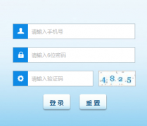 ���������Сѧ������ѯϵͳ��ַ��http://xxjz.gxqggfwj.com)