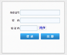 2026��������Сѧ�������https://edu.xjkel.gov.cn/