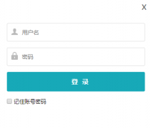 �ػʵ�����������������ƽ̨https://czzp.qhdedu.gov.cn/zhsh/