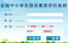 www.qgjypt.comȫ������ƽ̨��������ϵͳ���