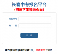 �����п�����ƽ̨���http://122.139.2.244/