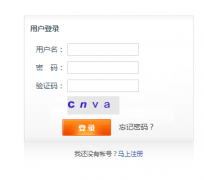 �����ظڽ�ʦ��������ϵͳhttp;//117.135.237.12:8080