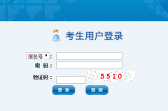 <b>http://47.92.42.217/���ֽ�����ƽ̨���</b>
