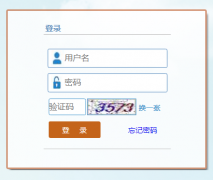 http://222.82.232.217:8082/Login/Index��³ľ���и���־Ը�