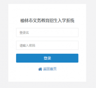 �������������������ѧϵͳhttp://ylzs.xiaoxiaoyun.com