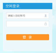 ��˳�п��ɼ���ѯ���http://218.61.108.149/fsedufront/index.aspx