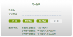 http://116.198.205.82��Ǩ���������������������