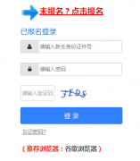 ƺɽ�������ֻ���������http://www.szpsq.gov.cn/psjyjjcjyk/