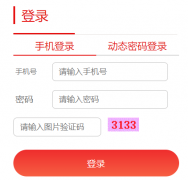 �е�ְҵѧУ���������ογ̱�׼��ѵhttps://px.chinabett.com/