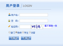 ���ϴ�ѧʵ����ѧ���:http;//sjjx.hnu.edu.cn/