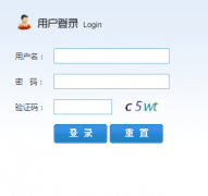 ���������ѧ����ϵͳ��½http://ssfw.scuec.edu.cn/ssfw/index.do