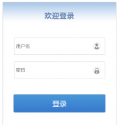 �ߺ��ǻ۽���Ӧ��ƽ̨��http://jyj.wuhu.gov.cn/