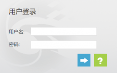��ɳҽѧԺ����ϵͳǿ�ǿƼ���http://oa.csmu.edu.cn:8099/jsxsd/