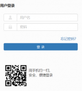 ����ʦ����ѧ����ϵͳhttps://jwgl.gznu.edu.cn/jwglxt/xtgl/login_slogin.