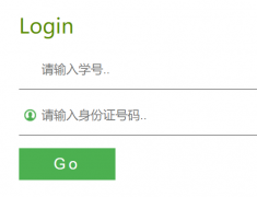 ĵ������ѧ���񴦳ɼ���ѯ����http://jw.mdjdx.cn/cjcx/jw_cjcx_ss.asp