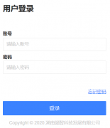 ���ɹŴ�ѧ����ѧԺ����ϵͳhttp://jwgl.imac.edu.cn/jsxsd/