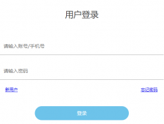 http://scyj.scedu.com.cn/dbw/���ã���ѧ�������