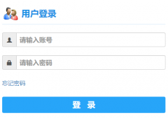 ��ɳ������ѧ����http://xk.csust.edu.cn/