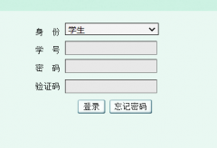 �人�Ƽ���ѧ����ѧԺ������http://jwm.whflfa.com/jwweb/home.aspx