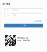 https://jwgl.gznu.edu.cn/����ʦ����ѧ�������ϵͳ���