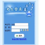111.75.211.130.2026�걨��
